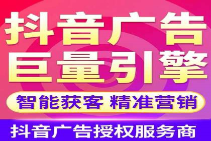 百度推广收费策略：案例分析及优化建议