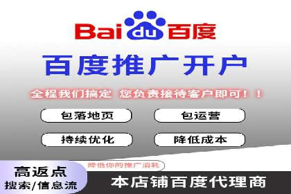 某汽车品牌如何通过SEM外包提升品牌知名度